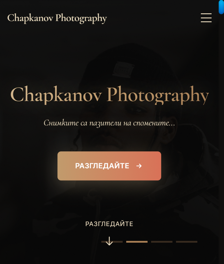 Chapkanov Photography